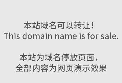 15部门：强调中小企业知识产权合规